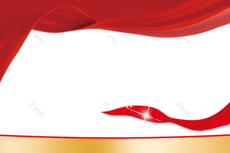 喜庆图片,飘带元素,绸缎PNG,装饰元素免抠素材